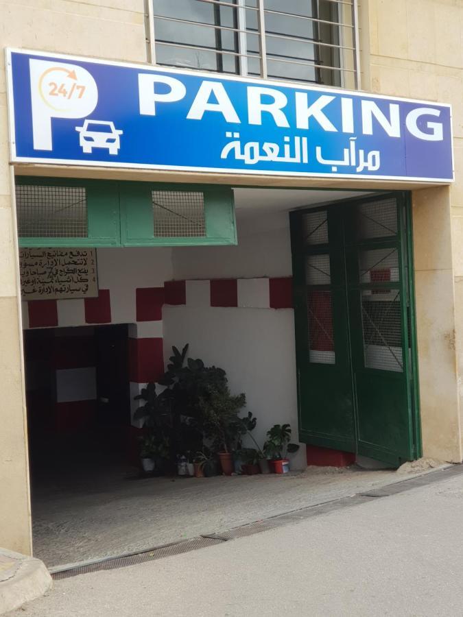 Residence Niama C Tétouan Exterior photo